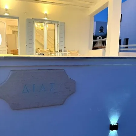 Luxury - Dias Alikí