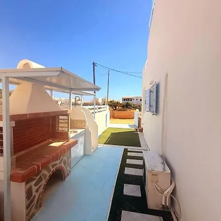 Luxury - Dias Dom wakacyjny *